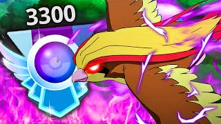 3300 ELO SHADOW PIDGEOT DOES DEVASTATING DAMAGE Pokemon GO Battle League [upl. by Siddon626]