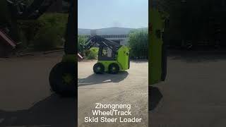 Lower price Skid Steer Loader [upl. by Itraa]