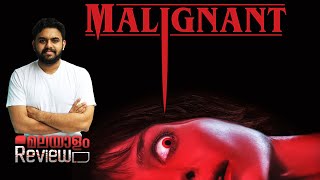 Malignant Movie Malayalam Review  Reeload Media [upl. by Kendyl]