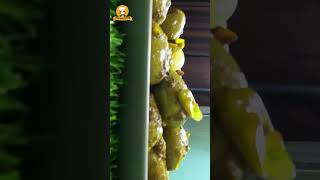 জলপাই আচার  Jolpai Achar Recipe  Tok Jolpai Achar  Achar [upl. by Floris]