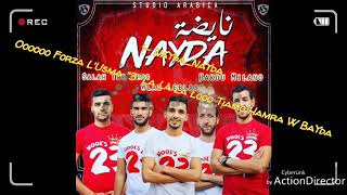 Nayda nayda usma annaba [upl. by Rogerson]