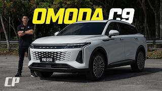 2025 Omoda C9 by Jaecoo Malaysia  馬來西亞最豪華中國燃油 SUV [upl. by Hallie]