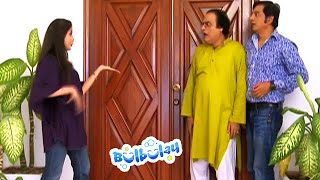 Nabeel Aur Mehmood Sahab Ko Ek He Larki Pasand Aagae  Khoobsurat  Bulbulay [upl. by Ecargyram]