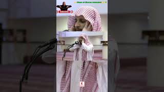 Jo Azan Sune 🕌🤲🕋muhmmadﷺ viralvideo allah islamicstatus views islamicshorts azanislamicvideo [upl. by Notsag]