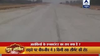 LucknowAgra expressway Here is the reality check [upl. by Siramed]