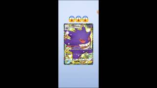 Opening de booster sur poumon tcg [upl. by Columbyne]