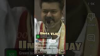 UNGA VIJAY [upl. by Romanas]