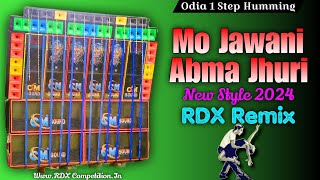 Mo Jawani Amba Jhuri  Odia 1 Step Humming New Style 2024 RDXCompetition [upl. by Enaxor]