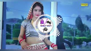 Dj Rasiya 2024 🥳New Gurjar Rasiya 🎉Dj Remix High Bass 😆viral trending 2024 dj reels [upl. by Eenor]