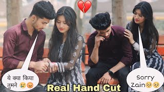 Marriage Prank On Harshi  Part3 💔  Zain Khan Prank [upl. by Selry912]