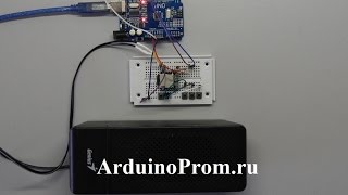 DFPlayer Mini как подключить к Arduino  Опыты [upl. by Nosnev]