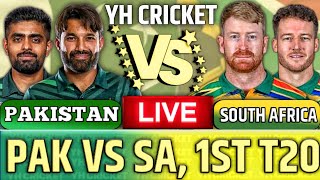 Pakistan Vs South Africa 1st T20 Match  PAK vs SA Match [upl. by Frederico]