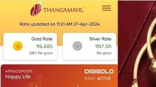 Thangamayil digi gold saving scheme digigold savemoney save new happylifesai [upl. by Elleon998]