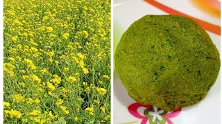 শীতের সেরা রেসিপি সরষে ফুল বাটা ।। Sorshe Phool Bata ।।bengalirecipe [upl. by Ttenyl716]