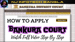 BANKURA DISTRICT JUDGE COURT FORM FILLUP [upl. by Aivan]