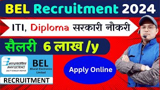 BEL Recruitment 2024  ITI  Diploma  BEL Vacancy 2024  BEL Notification 2024 psu iti job [upl. by Eerpud]