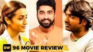 96 Movie Review  Vijay Sethupathi  Trisha [upl. by Ide]