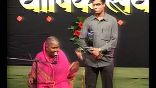 Sindhutai Sapkal speaks at Uttungs 15th Varshikotsav  part 3 [upl. by Pestana]