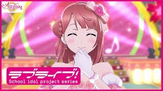 【スクスタ】虹ヶ咲学園スクールアイドル同好会『TOKIMEKI Runners』MV [upl. by Ardnohsed37]