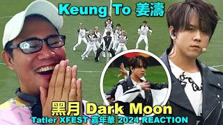 Keung To 姜濤  黑月 Dark Moon  Tatler XFEST 嘉年華 2024 REACTION [upl. by Mattland]