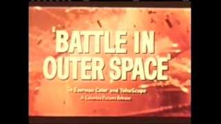 Battle in Outer Space  Teaser [upl. by Graehl]