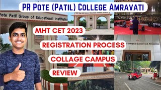 PR Pote College of Engineering pharmacy Agriculture and School amp Junior College engineering Amt😍 [upl. by Herbert]