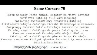 Same Corsaro 70  Parts Catalog [upl. by Leund]