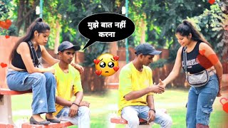 Angry Prank ON PIRYA  Gone Emotional  YesBhai Its Prank  Subscribe Us Now [upl. by Belcher]