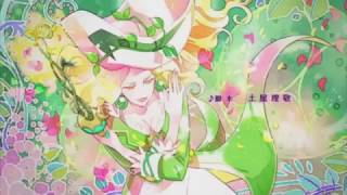 ClassicaLoid  Ending 4  Schubert [upl. by Hal]