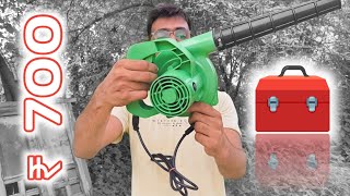 ✅ Air Blower 🔌 मशीन 😱 क्या है❓ HINDI [upl. by Cathleen]