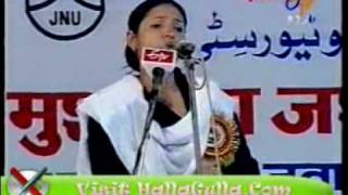 Mumtaz Naseem  Din Mein Sourat Na Dikhaye Ga Sitaroon Ki Tarhaanwmv [upl. by Mandler876]