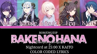 GAME VER BAKE NO HANA Mizu5 song focus COLOR CODED LYRICS ROM ENG AND ESP [upl. by Robinetta]