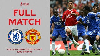 FULL MATCH  Two Giants Clash At The New Wembley Stadium  Chelsea v Man United  FA Cup Final 0607 [upl. by Oicelem547]