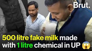 Fake milk scam busted in UP [upl. by Anifur]