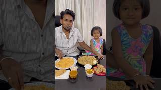 Star Biryani VS Thalappakatti Biryani youtubeshorts shortsfeed foodie food biryani shorts [upl. by Ty162]