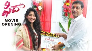 Fidaa Movie Launch  Varun Tej Sai Pallavi Dil Raju Sekhar Kammula [upl. by Kuehn844]