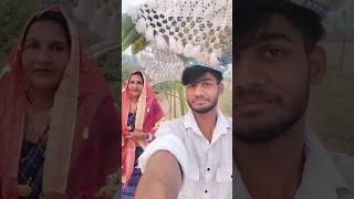 1st part छठपूजा😍minivlog vlog trendingshorts funny comedy viralshorts instagram youtubeshorts [upl. by Auqinet]