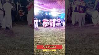 nagara sadi tan BHUMIJ traditinal dance BHUTASIMULI dishom karam 20242025 nadirababbar daraja [upl. by Laoj821]