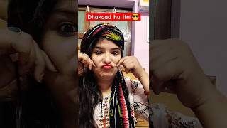 Asi Dhakad hai 😂🤣😜comedy funny entertainment foryou shorts [upl. by Eram]