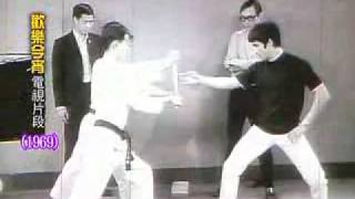 李小龍1969年歡樂今宵首次武術表演 [upl. by Kir]