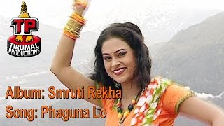 Paghuna Lo  Smruti Rekha  Latest Oriya Song Full Song Oriya [upl. by Nolyarb483]