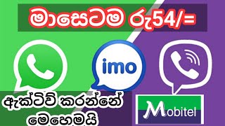 imowhatsappviber free package mobitel [upl. by Zita]