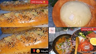 baguette farcie خبزة محشية بعجينة سريعة ما تاخذش معاكم وقت و البنه مضمونة وصفاترمضانية مملحات [upl. by Shute643]