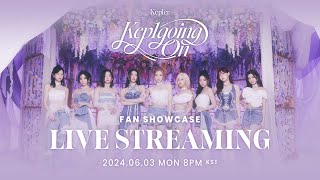 Kep1er  1st Album ‘Kep1going On FAN SHOWCASE [upl. by Neelrihs]