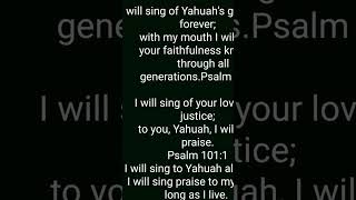 Yah is spirit and his worshipers must worship in the Spirit and in truth John 424 [upl. by Nayra]