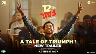 12th Fail  New Trailer  A Tale Of Triumph  Vidhu Vinod Chopra  Vikrant Massey  In Cinemas Only [upl. by Naired]