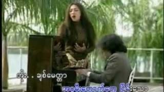 myanmar song  She [upl. by Mell471]