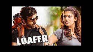 Ravi Teja New Action Hindi Dubbed Movie  2017 Latest Hindi Action Movies  Loafer Hindi Movie 2017 [upl. by Alleira]