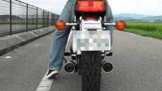 XS250wmv [upl. by Liesa]