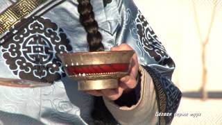 1 tsagaan sariin tvvh [upl. by Acinna757]